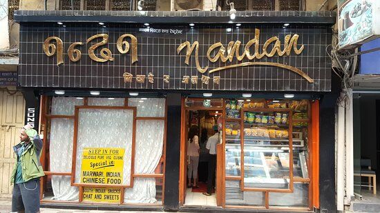 Nandan Sweets